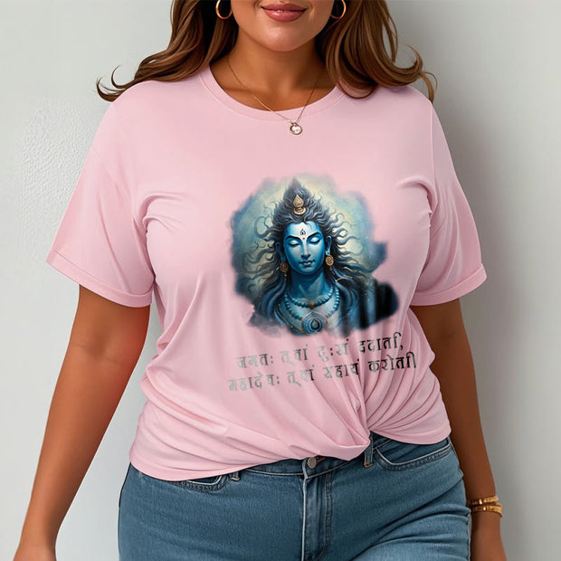 Buddha Stones Sanskrit Mahadev Comes To Your Aid Tee T-shirt