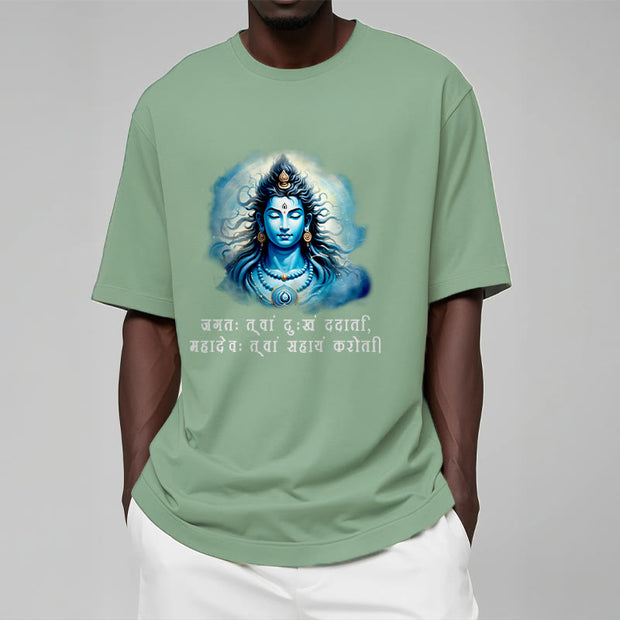 Buddha Stones Sanskrit Mahadev Comes To Your Aid Tee T-shirt