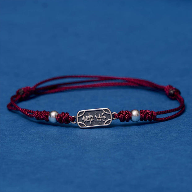 FREE Today: Peace And Joy Safe Well Handmade 925 Sterling Silver Braided Bracelet