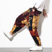 Buddha Stones Red Brown Graffiti Bird Print Cotton Men's Harem Pants With Pockets Men's Harem Pants BS 11