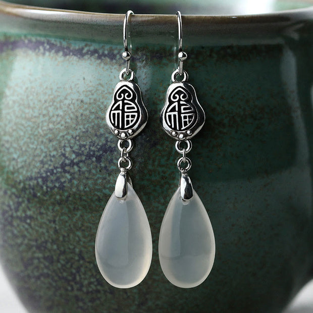 FREE Today: Happiness And Good Fortune 925 Sterling Silver Posts Natural Chalcedony Fu Character Earrings