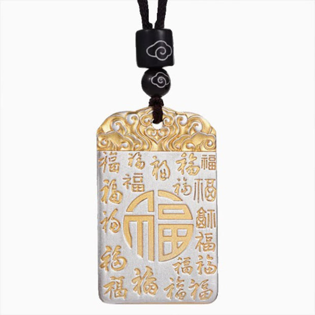 FREE Today: Fortune and Luck Copper Fu Character Auspicious Clouds Rope Necklace Pendant FREE FREE 5