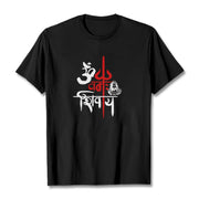 Buddha Stones OM NAMAH SHIVAYA Red Trident Cotton Tee T-shirt T-Shirts BS Black 2XL