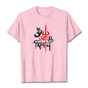 Buddha Stones OM NAMAH SHIVAYA Red Trident Cotton Tee T-shirt T-Shirts BS LightPink 2XL