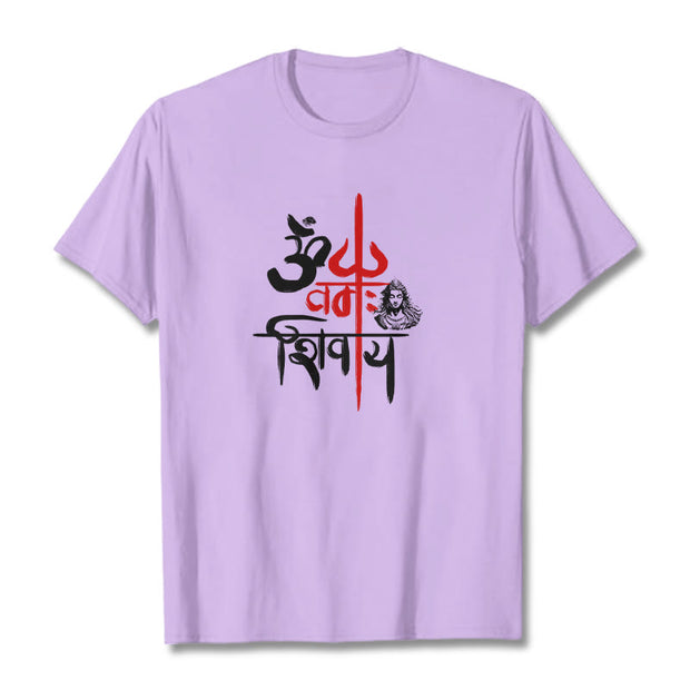 Buddha Stones OM NAMAH SHIVAYA Red Trident Cotton Tee T-shirt T-Shirts BS Plum 2XL