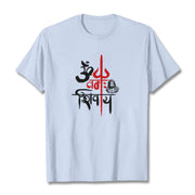 Buddha Stones OM NAMAH SHIVAYA Red Trident Cotton Tee T-shirt