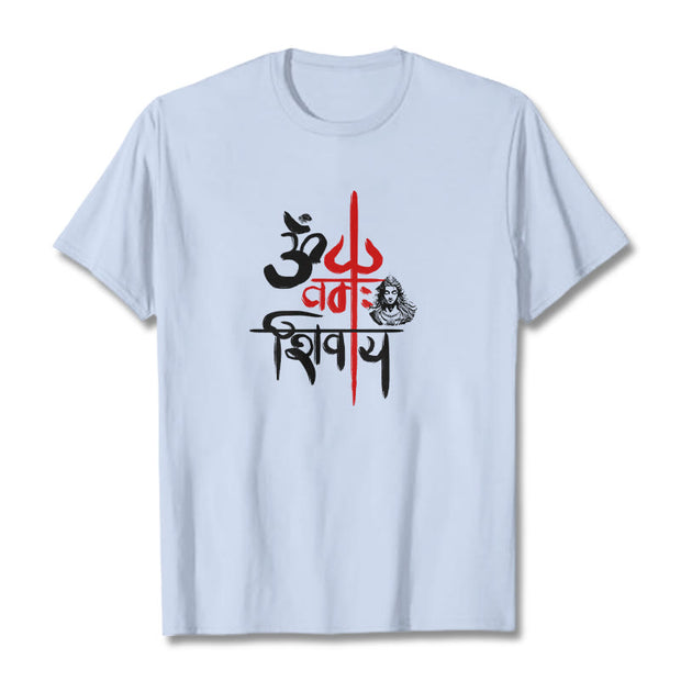 Buddha Stones OM NAMAH SHIVAYA Red Trident Cotton Tee T-shirt T-Shirts BS LightCyan 2XL