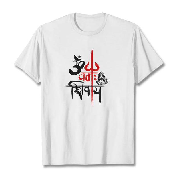 Buddha Stones OM NAMAH SHIVAYA Red Trident Cotton Tee T-shirt T-Shirts BS White 2XL