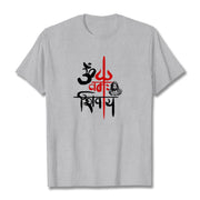 Buddha Stones OM NAMAH SHIVAYA Red Trident Cotton Tee T-shirt T-Shirts BS LightGrey 2XL