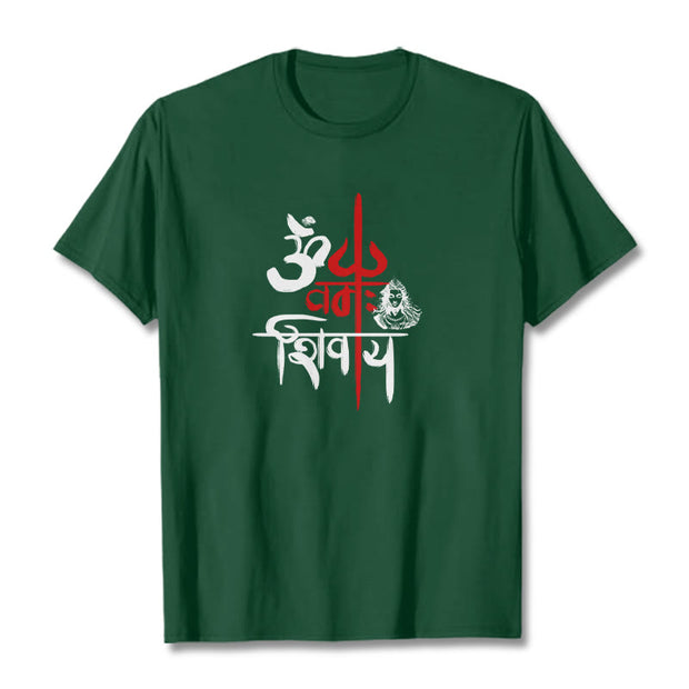 Buddha Stones OM NAMAH SHIVAYA Red Trident Cotton Tee T-shirt T-Shirts BS ForestGreen 2XL