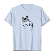 Buddha Stones OM NAMAH SHIVAYA Mountain Cotton Tee T-shirt