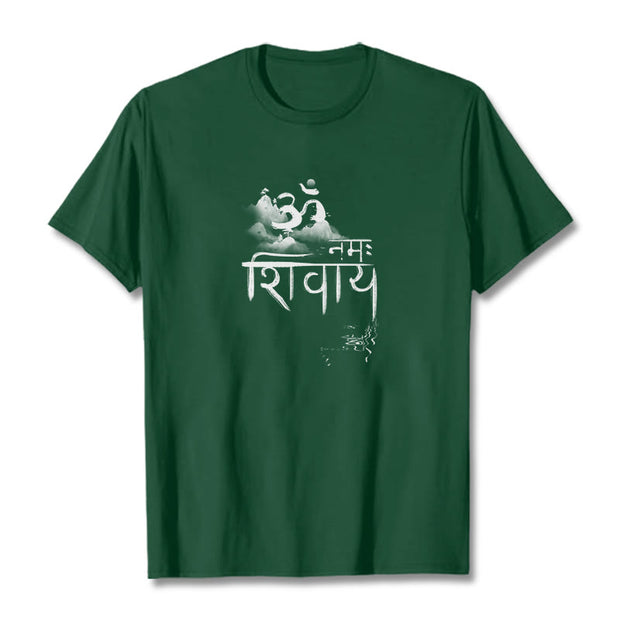 Buddha Stones OM NAMAH SHIVAYA Mountain Cotton Tee T-shirt T-Shirts BS ForestGreen 2XL