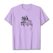 Buddha Stones OM NAMAH SHIVAYA Mountain Cotton Tee T-shirt T-Shirts BS Plum 2XL