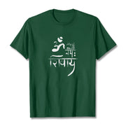 Buddha Stones OM NAMAH SHIVAYA Crane Bamboo Cotton Tee T-shirt T-Shirts BS ForestGreen 2XL