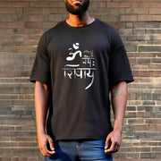 Buddha Stones OM NAMAH SHIVAYA Crane Bamboo Cotton Tee T-shirt T-Shirts BS 6