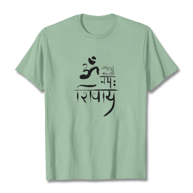 Buddha Stones OM NAMAH SHIVAYA Crane Bamboo Cotton Tee T-shirt T-Shirts BS PaleGreen 2XL