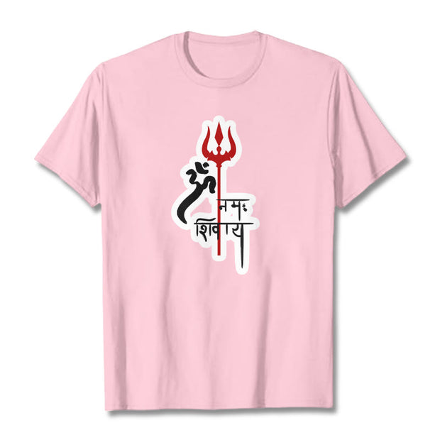 Buddha Stones OM NAMAH SHIVAYA Red Trident Profile Cotton Tee T-shirt T-Shirts BS LightPink 2XL