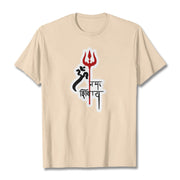 Buddha Stones OM NAMAH SHIVAYA Red Trident Profile Cotton Tee T-shirt T-Shirts BS Bisque 2XL