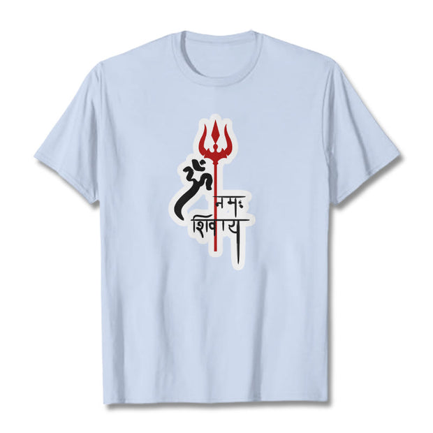 Buddha Stones OM NAMAH SHIVAYA Red Trident Profile Cotton Tee T-shirt T-Shirts BS LightCyan 2XL