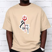 Buddha Stones OM NAMAH SHIVAYA Red Trident Profile Cotton Tee T-shirt