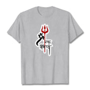 Buddha Stones OM NAMAH SHIVAYA Red Trident Profile Cotton Tee T-shirt T-Shirts BS LightGrey 2XL