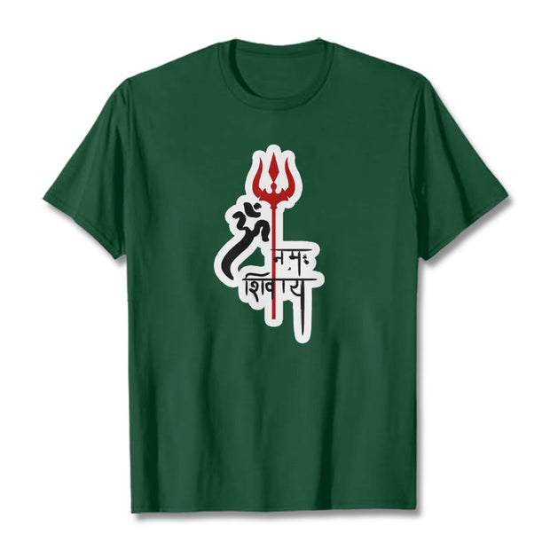 Buddha Stones OM NAMAH SHIVAYA Red Trident Profile Cotton Tee T-shirt T-Shirts BS ForestGreen 2XL