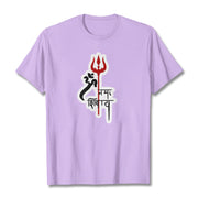 Buddha Stones OM NAMAH SHIVAYA Red Trident Profile Cotton Tee T-shirt T-Shirts BS Plum 2XL