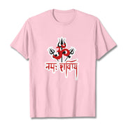 Buddha Stones OM NAMAH SHIVAYA Three Tridents Cotton Tee T-shirt T-Shirts BS LightPink 2XL