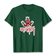 Buddha Stones OM NAMAH SHIVAYA Three Tridents Cotton Tee T-shirt T-Shirts BS ForestGreen 2XL