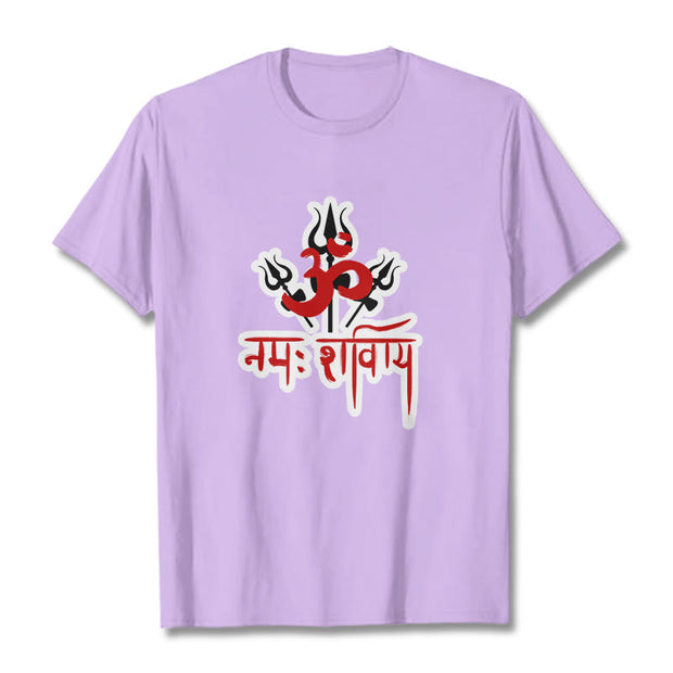 Buddha Stones OM NAMAH SHIVAYA Three Tridents Cotton Tee T-shirt T-Shirts BS Plum 2XL