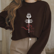 Buddha Stones OM NAMAH SHIVAYA Trident Fleece Lined Polyester Sweatshirt