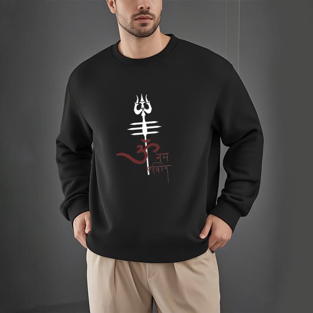 Buddha Stones OM NAMAH SHIVAYA Trident Fleece Lined Polyester Sweatshirt