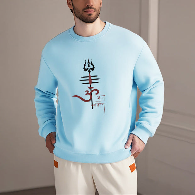 Buddha Stones OM NAMAH SHIVAYA Trident Fleece Lined Polyester Sweatshirt