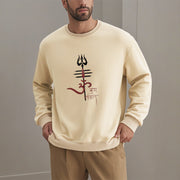 Buddha Stones OM NAMAH SHIVAYA Trident Fleece Lined Polyester Sweatshirt