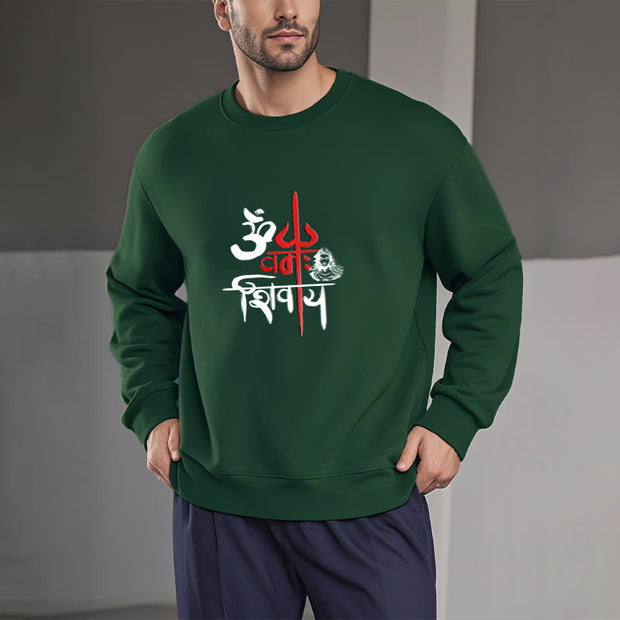 Buddha Stones OM NAMAH SHIVAYA Red Trident Fleece Lined Polyester Sweatshirt