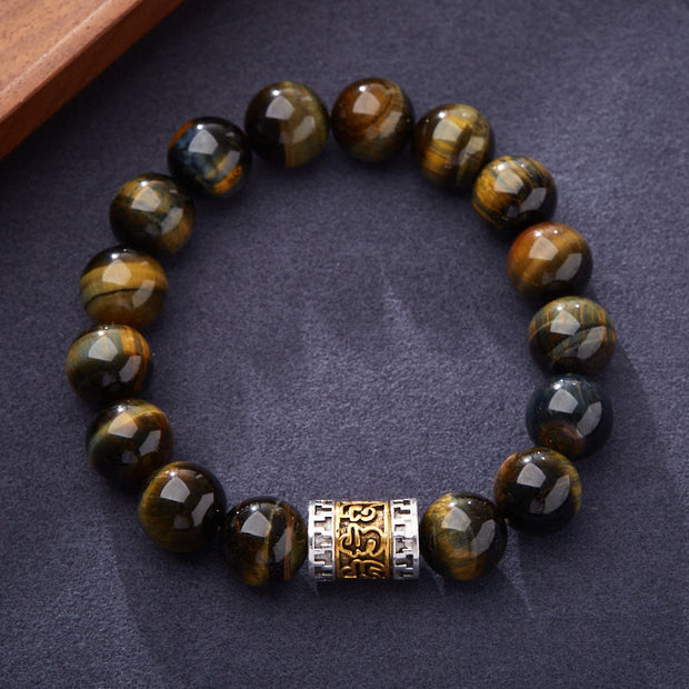 Buddha Stones Tiger Eye Six True Words Courage Bracelet Bracelet BS Tiger Eye (Wrist Circumference 14-16cm)