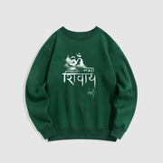 Buddha Stones OM NAMAH SHIVAYA Mountain Fleece Lined Polyester Sweatshirt