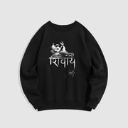 Buddha Stones OM NAMAH SHIVAYA Mountain Fleece Lined Polyester Sweatshirt