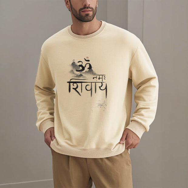 Buddha Stones OM NAMAH SHIVAYA Mountain Fleece Lined Polyester Sweatshirt