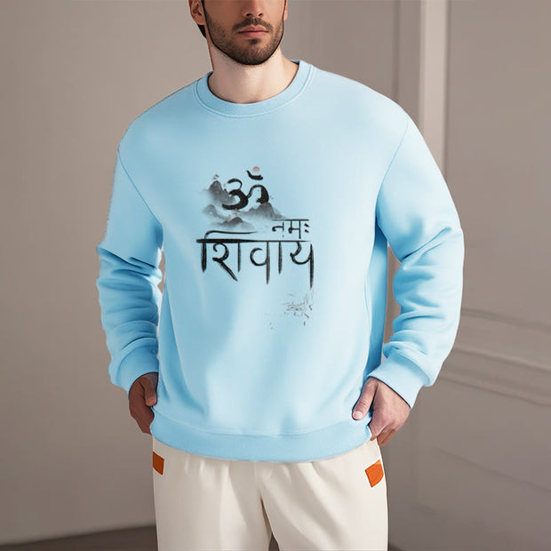 Buddha Stones OM NAMAH SHIVAYA Mountain Fleece Lined Polyester Sweatshirt