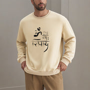 Buddha Stones OM NAMAH SHIVAYA Crane Bamboo Fleece Lined Polyester Sweatshirt