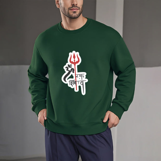 Buddha Stones OM NAMAH SHIVAYA Red Trident Profile Fleece Lined Polyester Sweatshirt