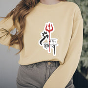 Buddha Stones OM NAMAH SHIVAYA Red Trident Profile Fleece Lined Polyester Sweatshirt