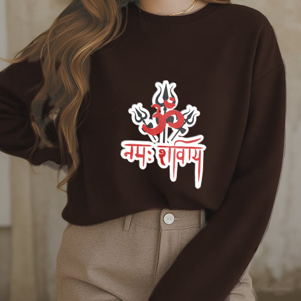 Buddha Stones OM NAMAH SHIVAYA Three Tridents Fleece Lined Polyester Sweatshirt