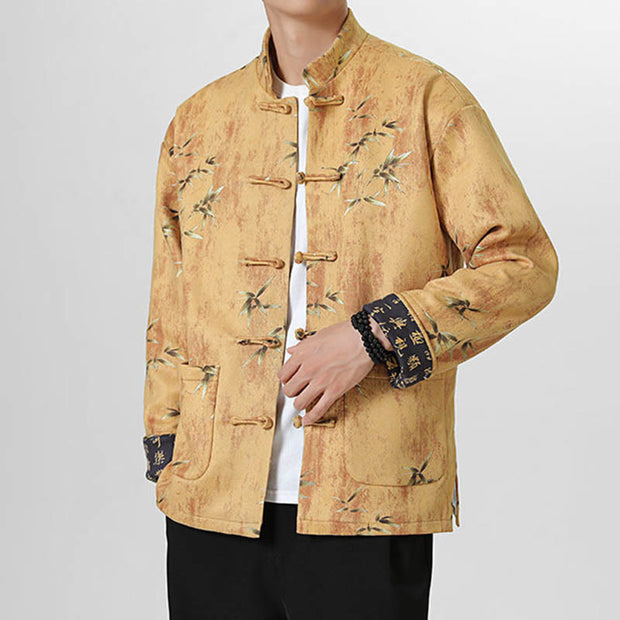 Buddha Stones Frog-Button Chinese Tang Suit Stand Collar Lanting Xu Character Long Shirt Men Jacket Clothing Men's Jacket Shirt BS 19