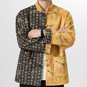 Buddha Stones Frog-Button Chinese Tang Suit Stand Collar Lanting Xu Character Long Shirt Men Jacket Clothing