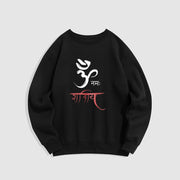 Buddha Stones OM NAMAH SHIVAYA Mantra Sanskrit Fleece Lined Polyester Sweatshirt Sweatshirt BS Black 2XL