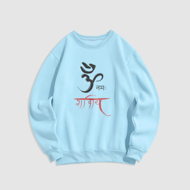 Buddha Stones OM NAMAH SHIVAYA Mantra Sanskrit Fleece Lined Polyester Sweatshirt Sweatshirt BS LightCyan 2XL