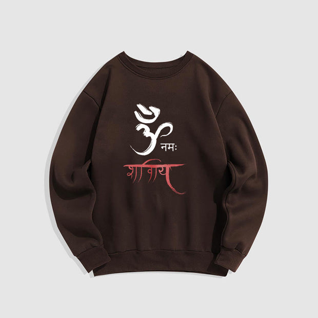 Buddha Stones OM NAMAH SHIVAYA Mantra Sanskrit Fleece Lined Polyester Sweatshirt Sweatshirt BS SaddleBrown 2XL