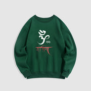 Buddha Stones OM NAMAH SHIVAYA Mantra Sanskrit Fleece Lined Polyester Sweatshirt Sweatshirt BS ForestGreen 2XL